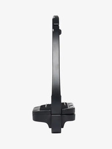 LeMieux - Vector Balance Stirrup